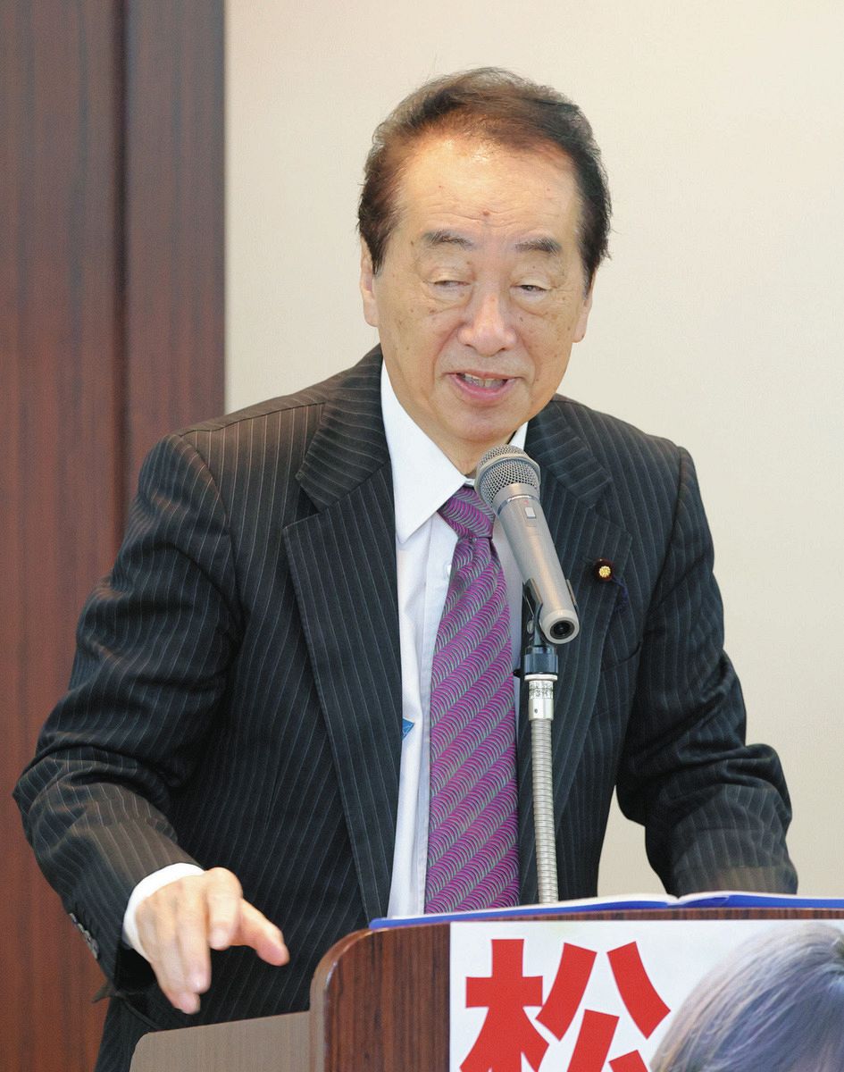 公の場での発言・インタビュー報道記録