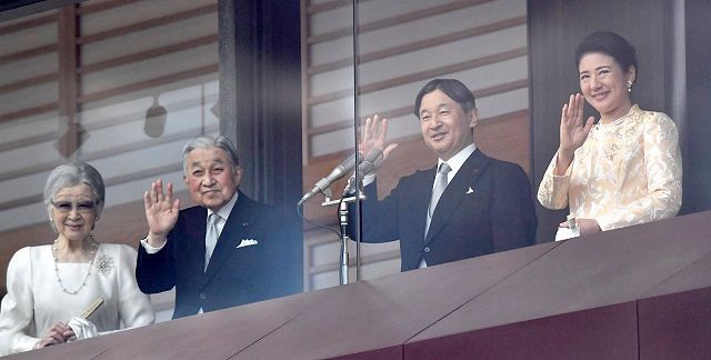 全文 秋篠宮さま誕生日会見 小室圭さんに 質問にも答える機会あった方が良かった 東京新聞 Tokyo Web