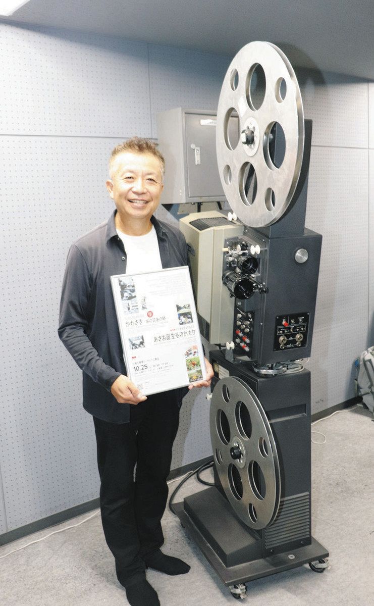 EIkI16ミリ映写機「SNＴ−2」.過去メーカーのメンテナンス済 16ミリ映写機よ 再び 川崎市40年前購入し故障で放置 日本映画大・芦澤
