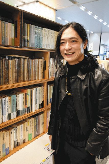 黒曜宮 : 黒瀬珂瀾歌集(黒瀬珂瀾著) / 文紀堂書店 / 古本、中古