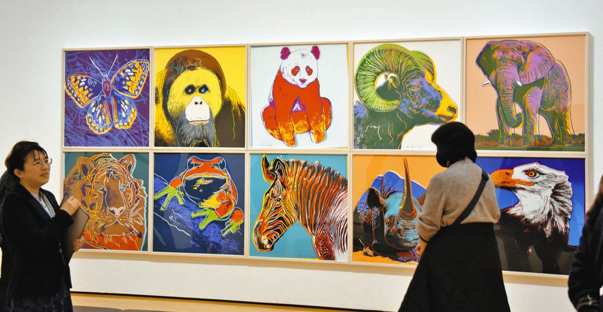 動植物モチーフの絵画や版画160点 館林美術館で企画展 ウォーホル作品