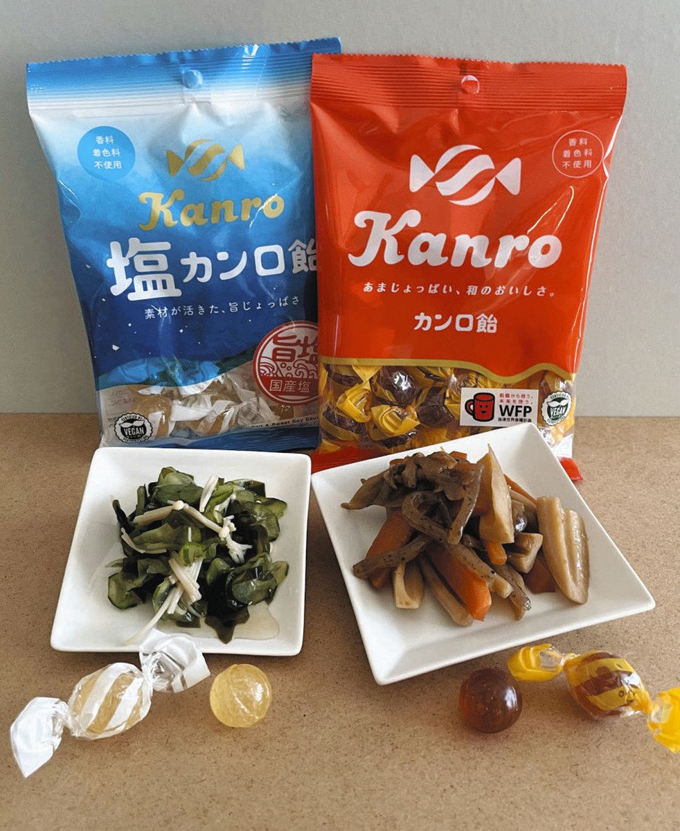 カンロ 飴