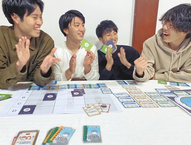 選挙を楽しみながら学べるボードゲームで社会を変える体験を 石川県のベンチャー企業が作成 東京新聞 Tokyo Web