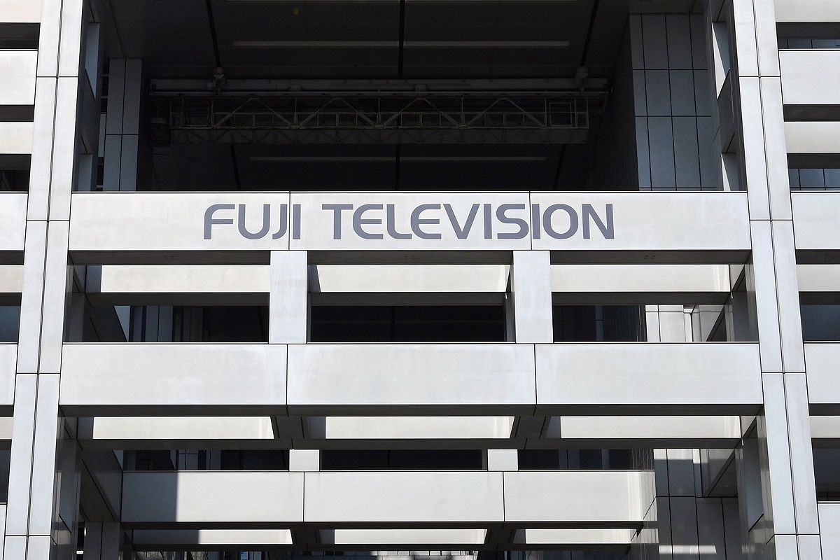 フジHD、25日に株主総会 「物言う株主」ダルトン提案の候補は何人選ば