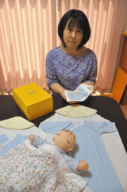 死産した赤ちゃんの尊厳守りたい 船橋の主婦が起業 小さな産着とひつぎ販売 東京新聞 Tokyo Web