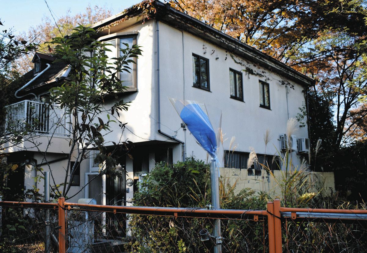 世田谷 区 事件