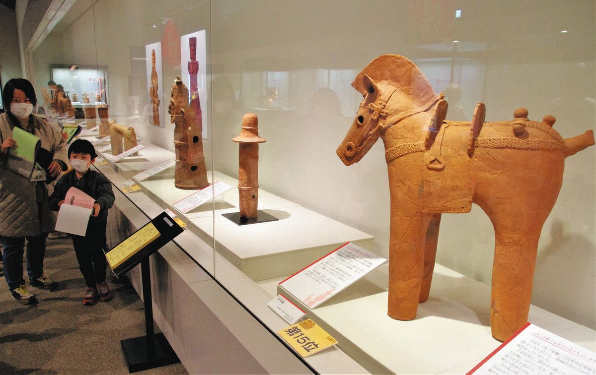 畏れと祈り 群馬の埋蔵文化財 | 上毛新聞社 |本 | 通販 | Amazon