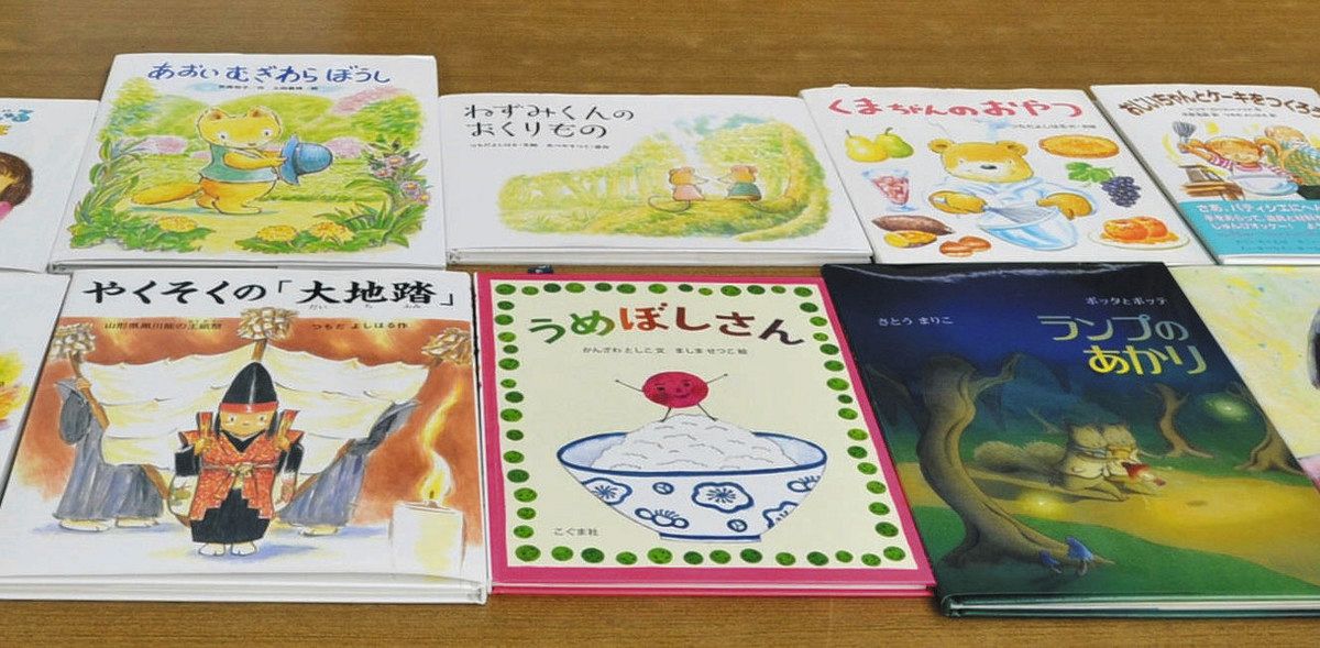 集団疎開から80年 交流を次世代へ 山形・鶴岡から江戸川区に本の