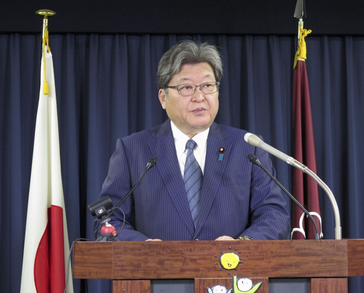 自民、日本国旗損壊罪法案を了承　罰則も、野党「表現の自由侵害」：東京新聞デジタル