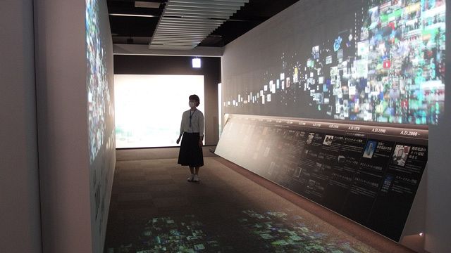 ぱらぱらじっくり 教育に新聞を ニュースパークで学ぶ 上 確かな情報 見極めよう 東京新聞 Tokyo Web