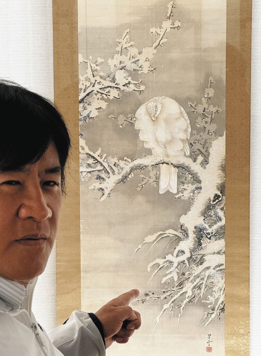 田崎草雲が描く冬 足利で来月22日まで企画展：東京新聞デジタル