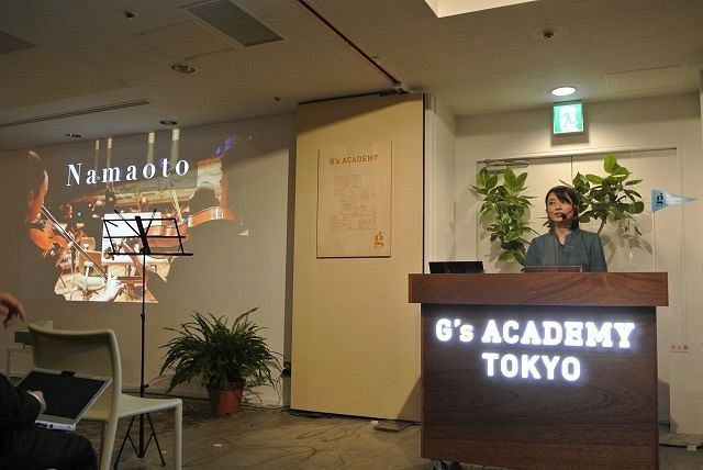 卒業制作で手掛けた「Namaoto」を発表する余田有希子さん＝いずれも11月上旬、東京都渋谷区のジーズアカデミーで