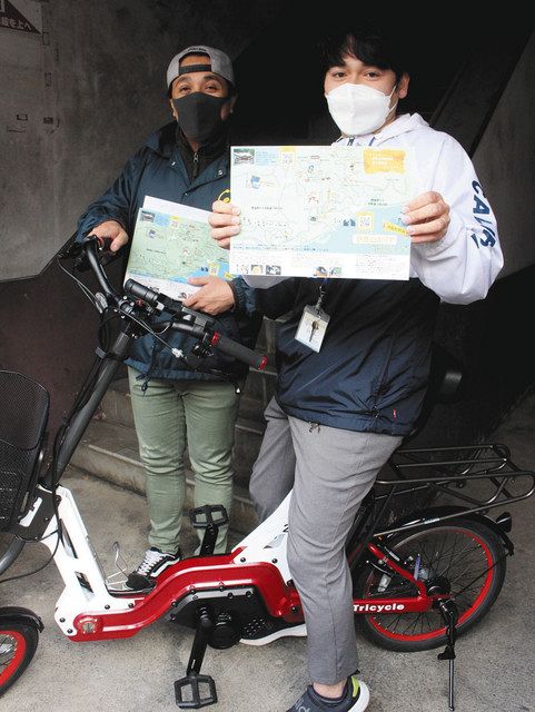 自転車で巡ろう 被災の伊豆山周辺 復興支援の観光マップ作製 東京新聞 Tokyo Web 自転車で巡ろう 被災の伊豆山周辺 復興支援の観光マップ作製 東京新聞 Tokyo Web