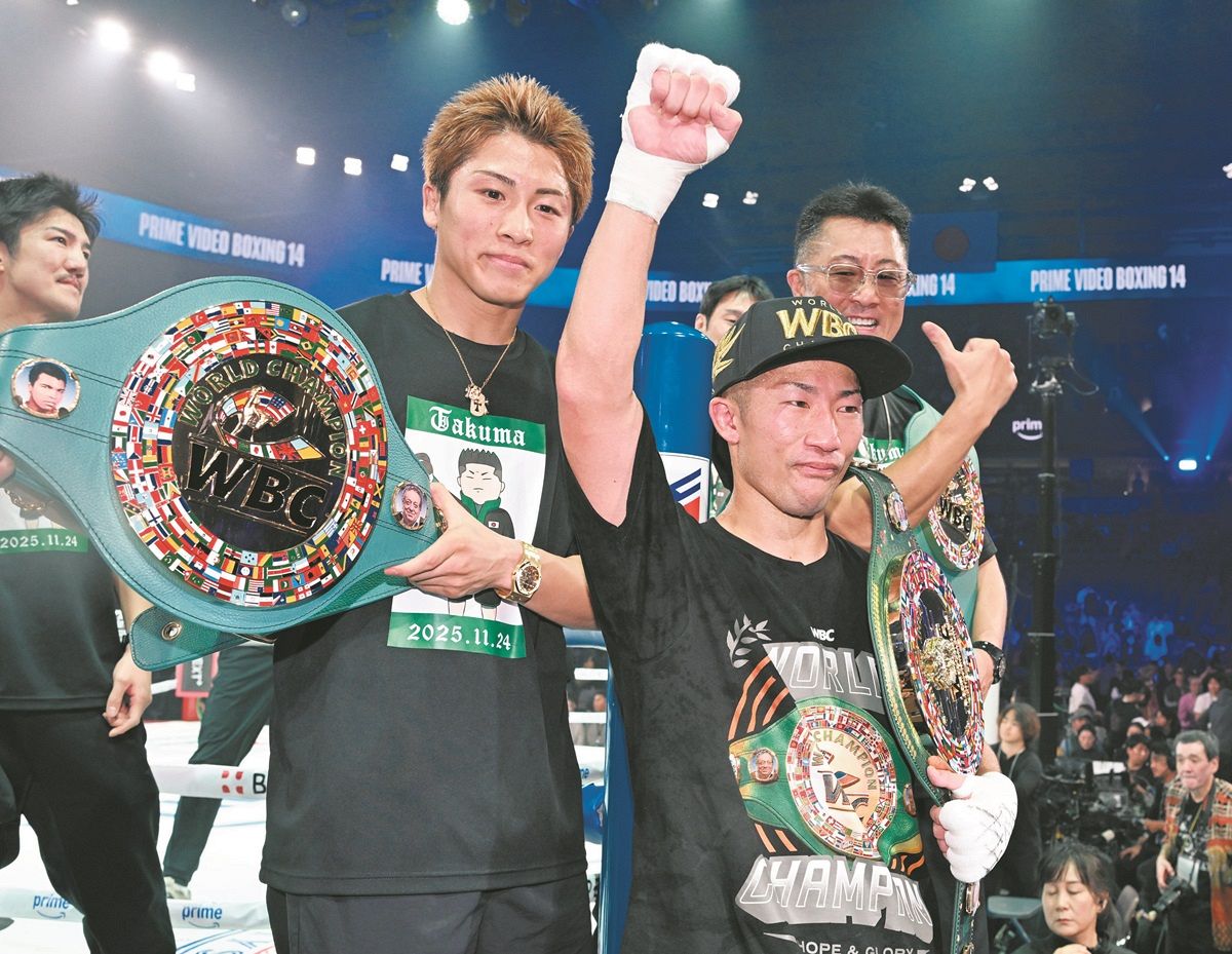 井上拓真、前に出て打ち続けて返り咲いた頂点 那須川天心に3－0判定