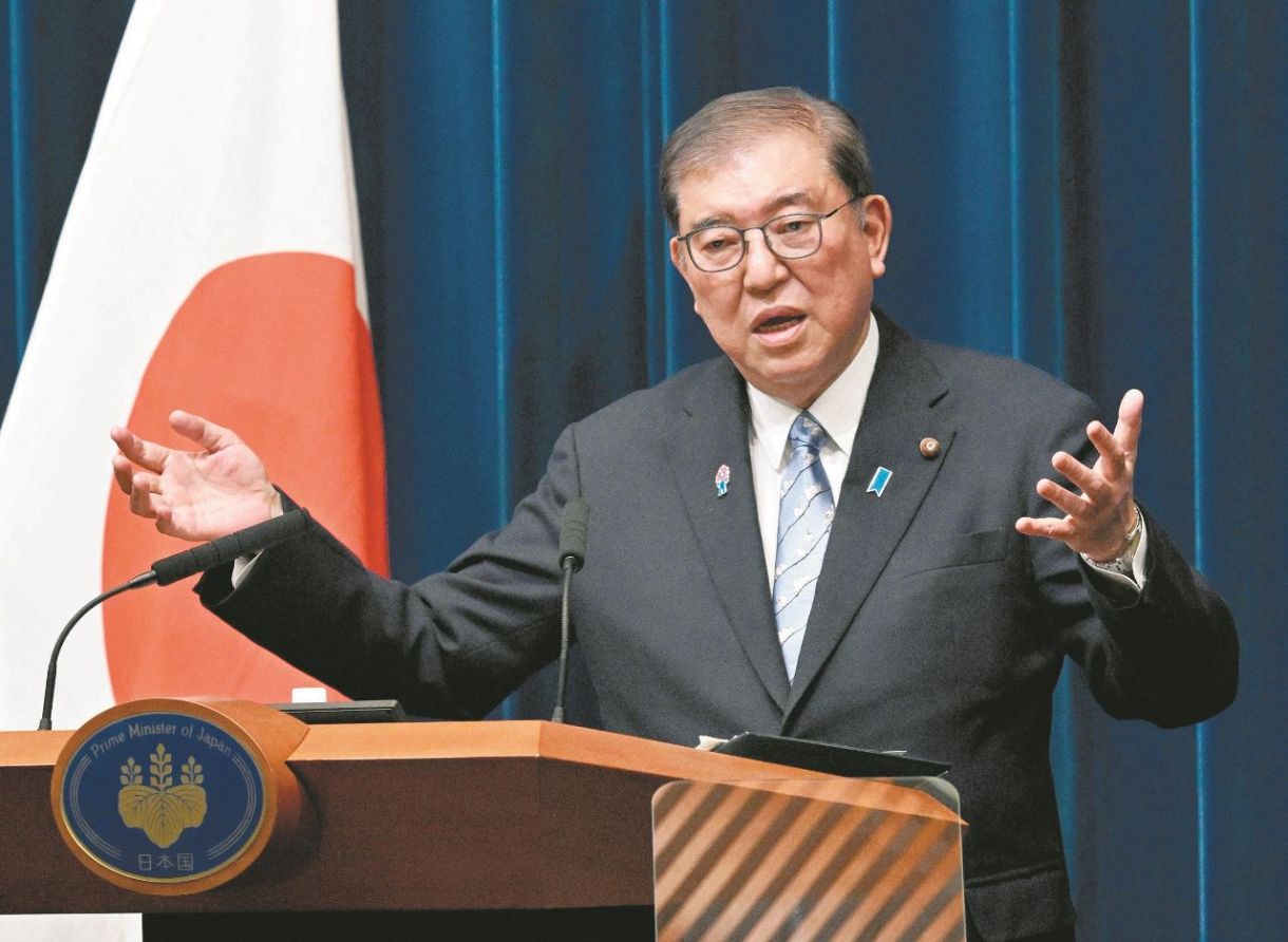 石破 