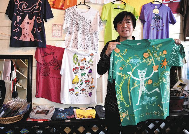 ２５人の個性 Ｔシャツに 南房総・千倉町の道の駅 ３０日まで展示販売