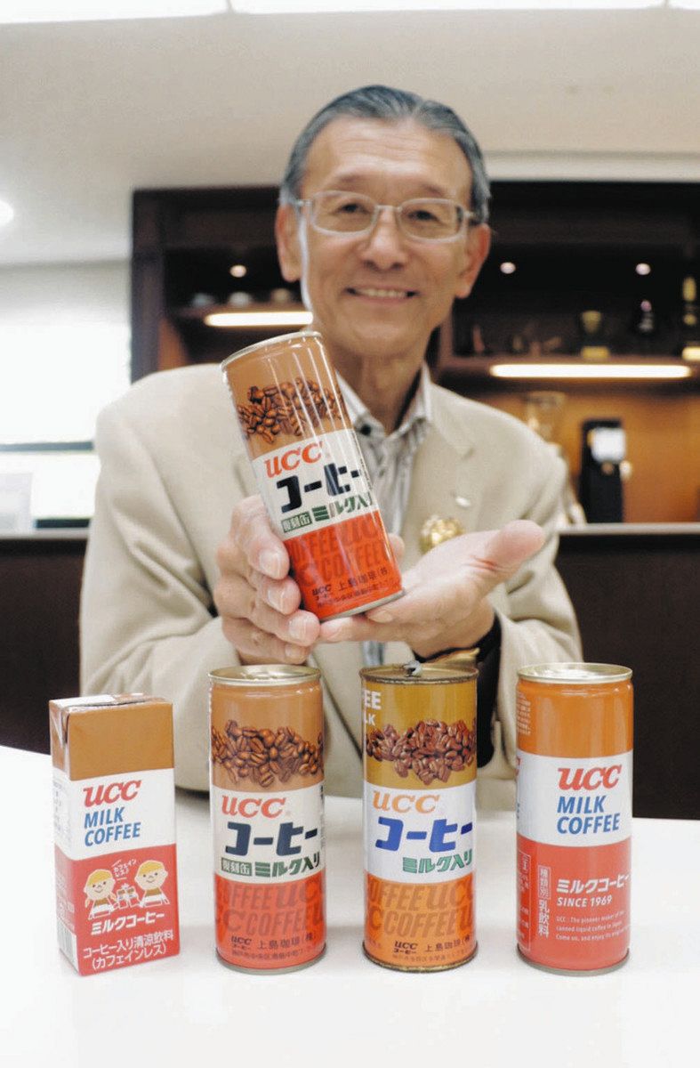 プロ完成品　C・みるく幻の銘品「カウント・ダウン」より『劉邦』1/8アトリエ福崎 プロ完成品 C・みるく幻の銘品「カウント・ダウン」より『劉邦』1/8