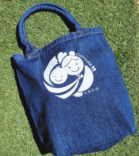 ドラゴンズファンクラブ支給品バッグ ドラゴンズファンクラブ支給品バッグ ドラゴンズファンクラブ