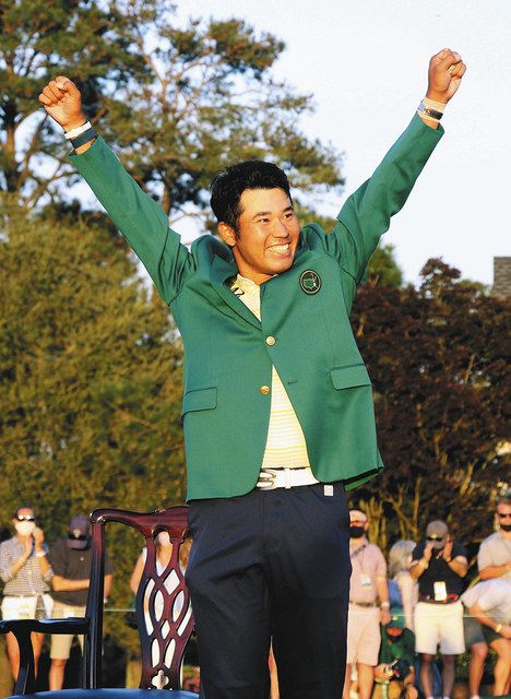松山英樹、マスターズ制覇への道2021年5月号 （2021年のゴルフシーンを 
