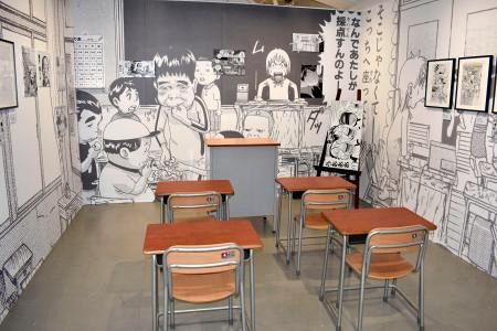 浦安鉄筋家族」の原画展 連載30周年記念、池袋で：東京新聞デジタル