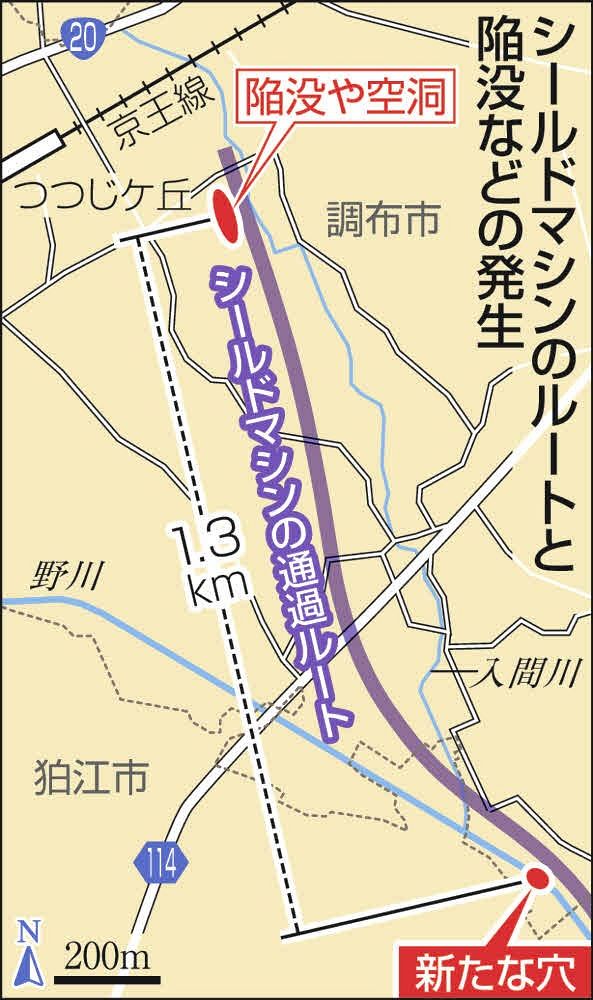本の外側と気になる場所 本の部位の名称” ｜菁文堂｜企画から製本まで一貫対応する紙製品