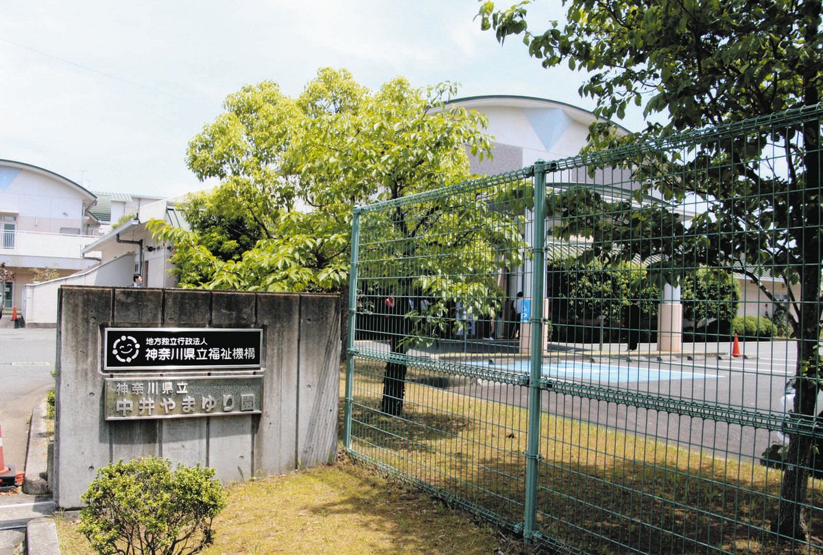 障害者の家族が抱く「押しつけ感」 やまゆり園事件が起きた神奈川県が