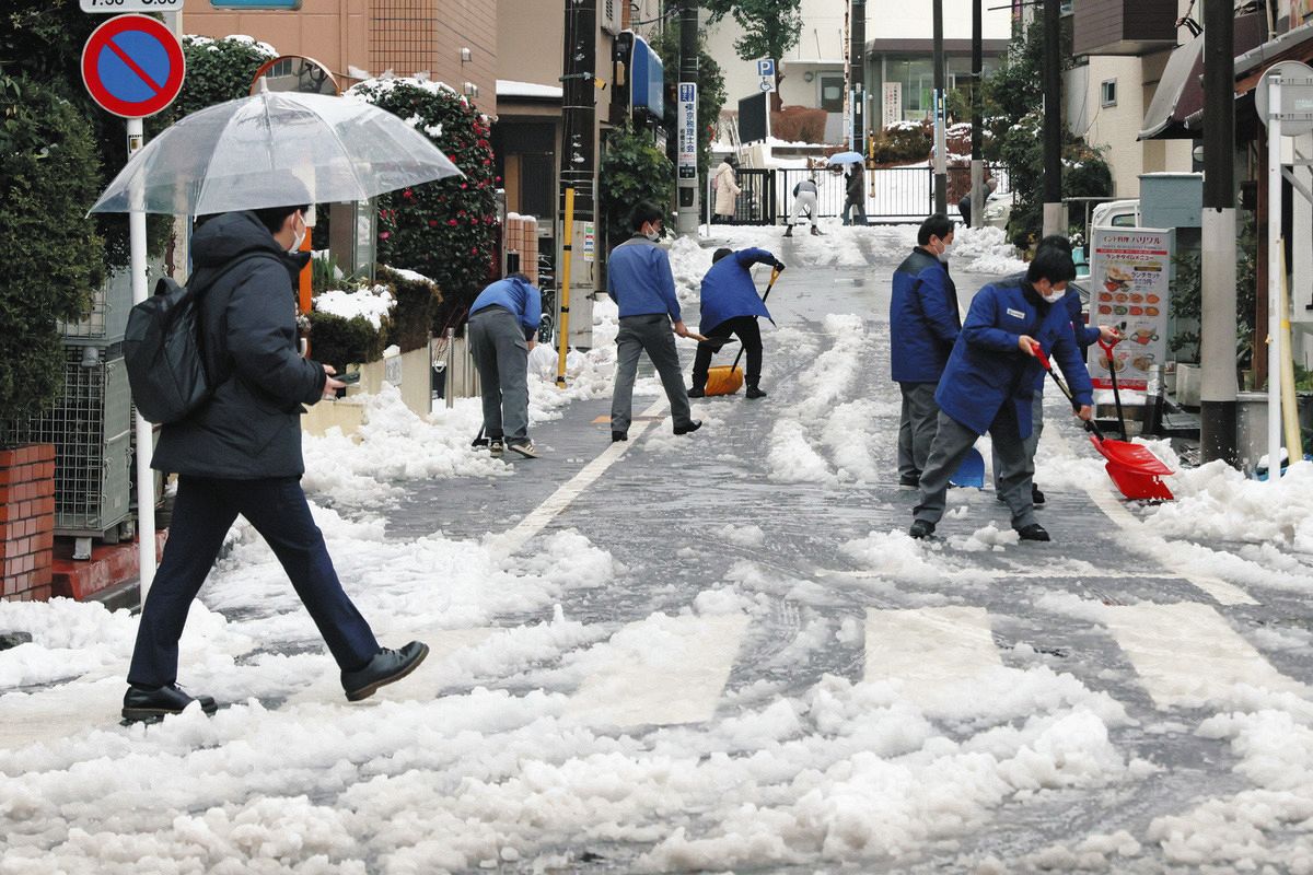 節約 積雪時に履く為、４年前に購入。都内中央区在住の為、大した積雪もなく２回程使用。