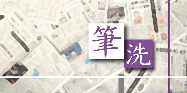 僧侶でもあった作家の今東光は法名を春聴といった。出家を申し…：東京新聞 TOKYO Web