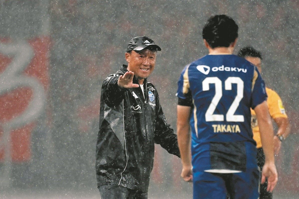 サッカー日本代表☆ 公式　激レア早いも勝ち 91M10pvERxL._UF350,350_QL50_.jpg