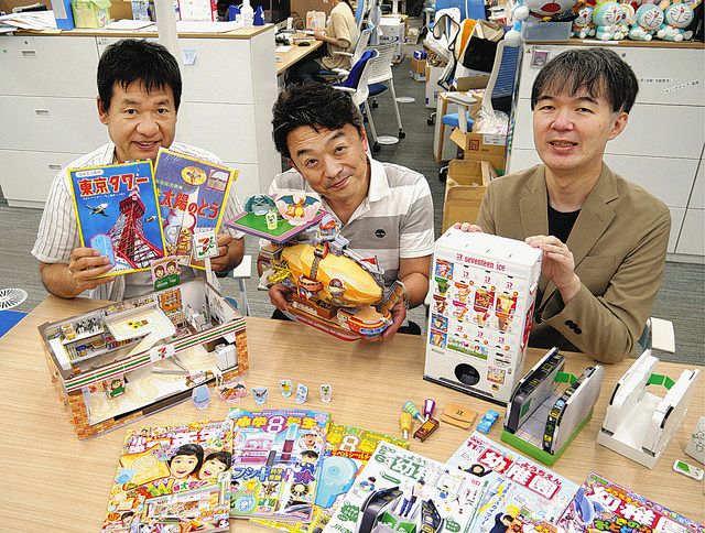 小学館の子ども雑誌 リアルすぎる付録 SNSで話題、大人も夢中！：東京新聞 TOKYO Web
