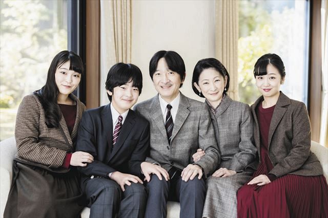 小室圭さんの文書公表後初の公務 秋篠宮ご夫妻と眞子さま、佳子さまが