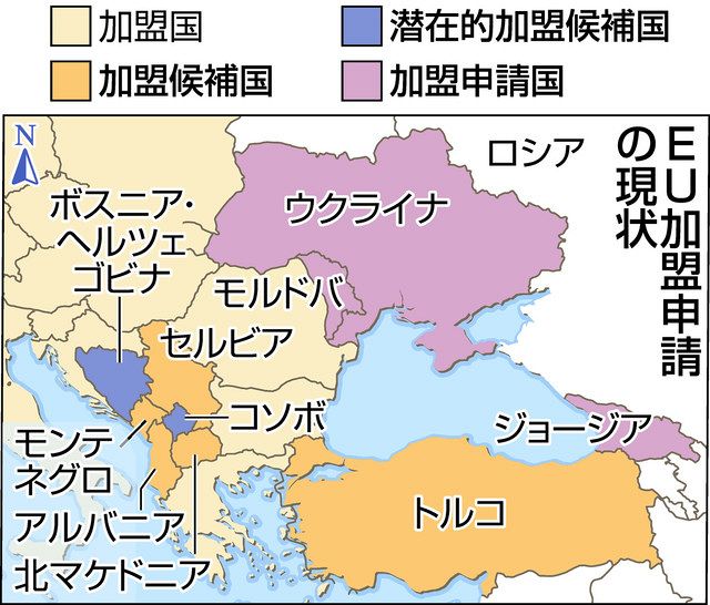 ウクライナのeu 加盟候補国 入りで結束アピール 仏独伊首脳のキーウ訪問 正式加盟は長い道のりか 東京新聞 Tokyo Web