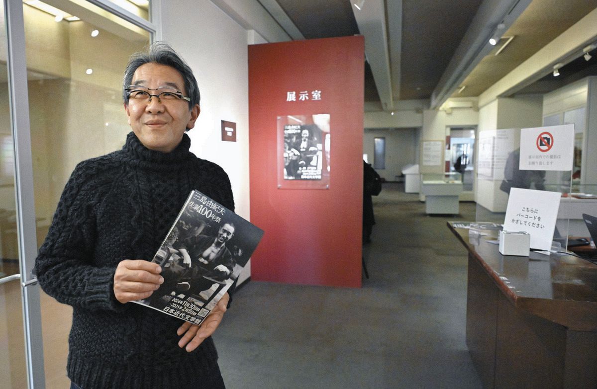 三島由紀夫は「願った仮面をかぶって死んだ」 親友が生前語った