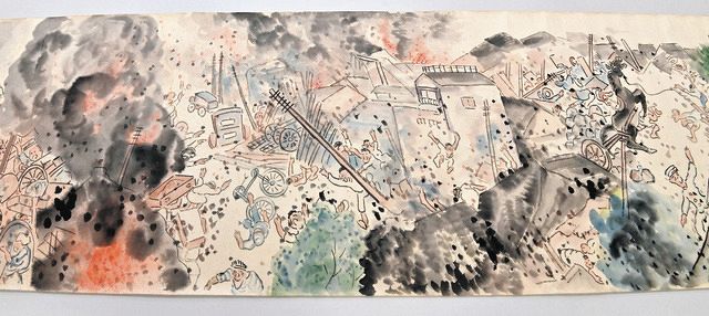 再値下げ❗️関東大震災と朝鮮人虐殺 朝鮮人虐殺を描いた「関東大震災絵巻」が初公開 福島出身の元