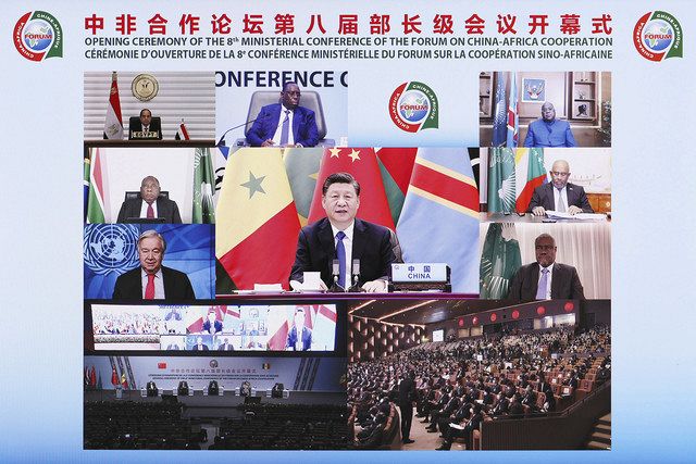 １１月２９日、中国アフリカ協力フォーラムの閣僚級会議で、オンライン形式で演説する中国の習近平国家主席。中国国営新華社通信が配信した＝ＡＰ