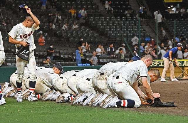 甲子園の土