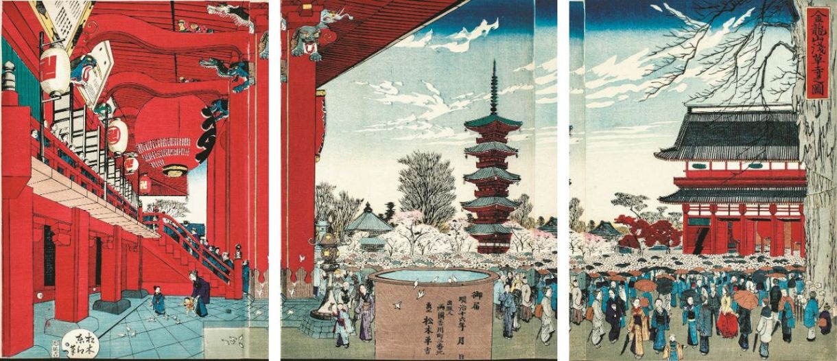 上野・浅草のいまむかし 浮世絵と写真を比べてみれば 台東区内の名所31