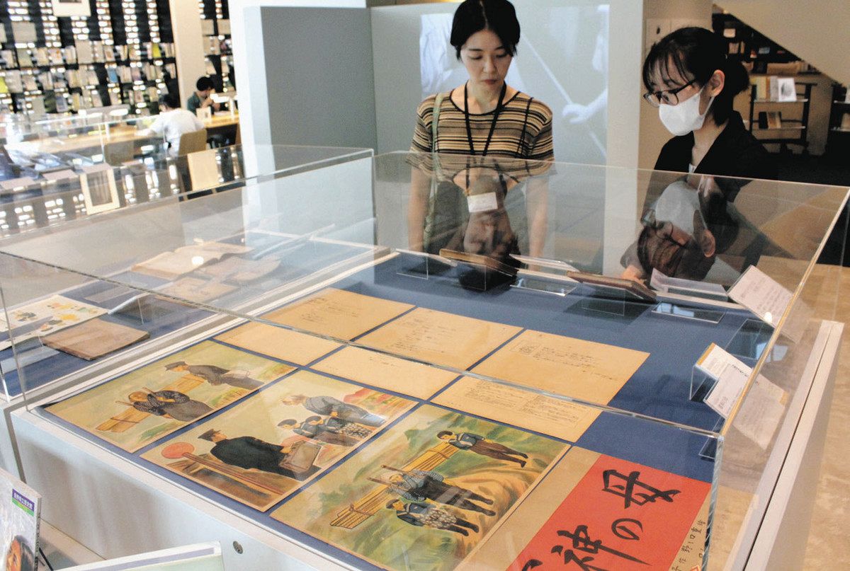 2025年 戦後80年＞書籍で探る戦時の記憶 神奈川県立図書館2館で展示