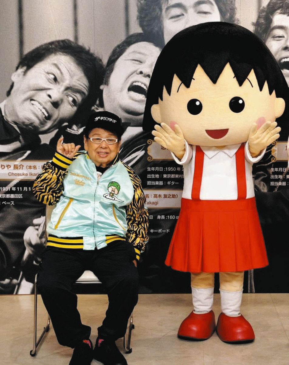 芸人 今昔ものがたり 西条昇〉高木ブー編（4）目指せ「110歳現役