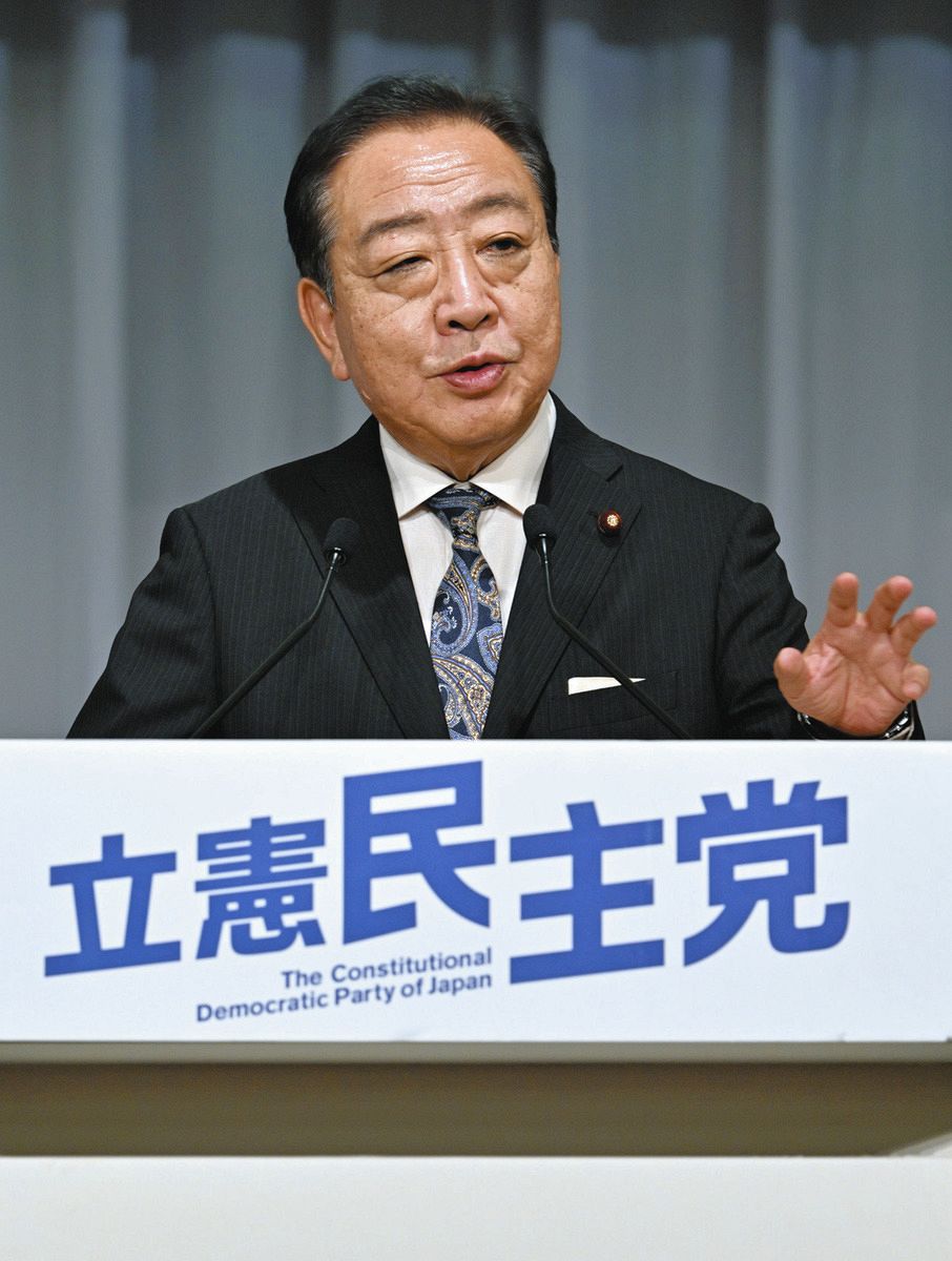 立憲民主『また野田』で大丈夫？ リーダー再登板、経済・スポーツ界は珍しくないが…政権交代へ必要なもの：東京新聞デジタル