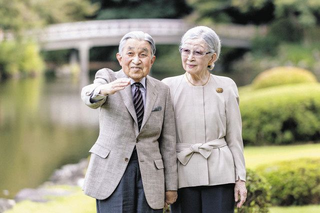 上皇后さま、米寿の88歳 仙洞御所で規則正しくお過ごしに 誕生日祝賀