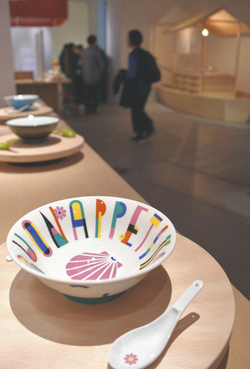 ラーメン丼で美濃焼の魅力紹介 東京ミッドタウンで企画展 多彩な40作品