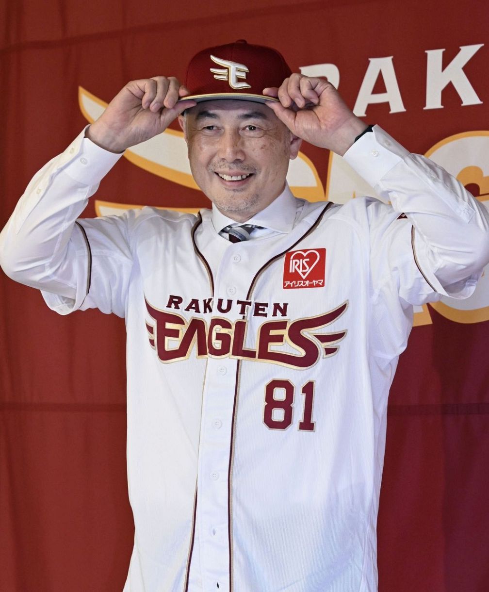 楽天新監督に前ロッテの吉井氏 異例のシーズン途中就任：東京新聞デジタル