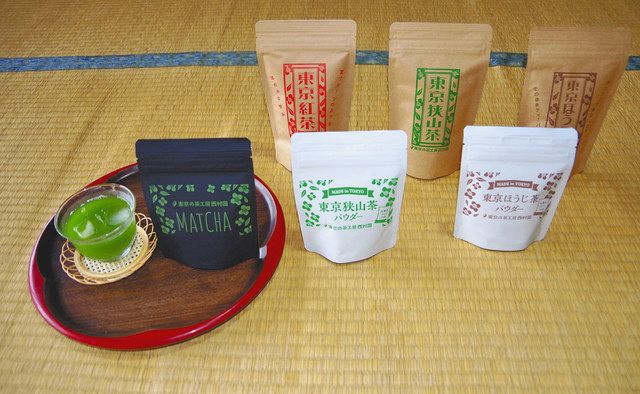 西村園の東京狭山茶や東京紅茶など茶のラインアップ