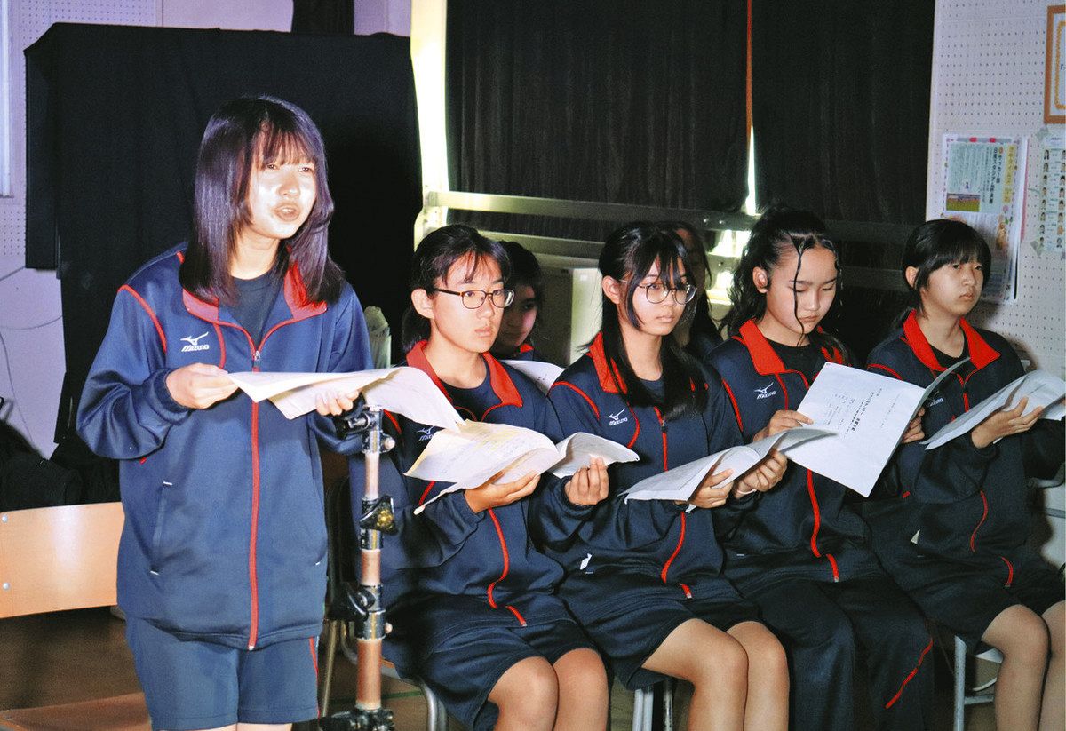 横浜 市立 日吉 台 中学校