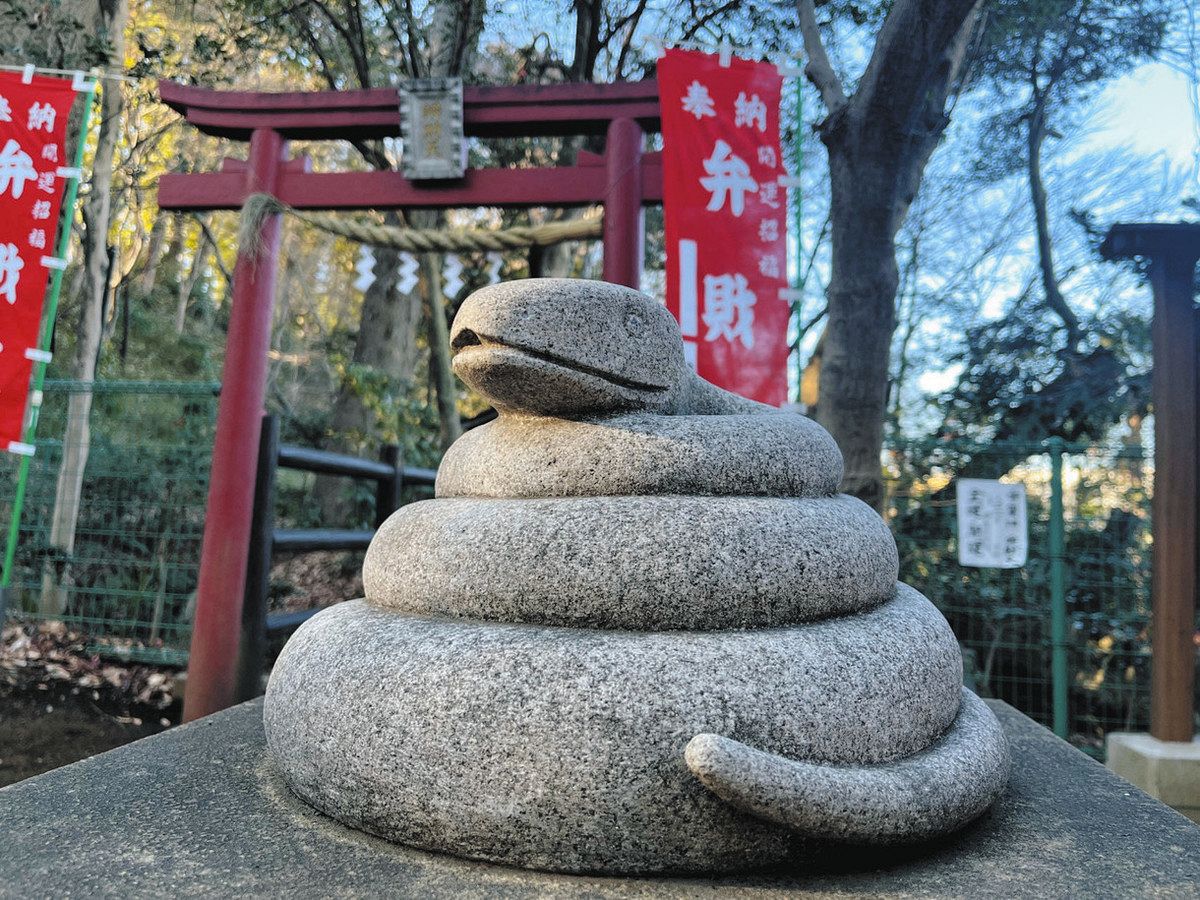 巳年で人気「こま蛇」ちょこんと守る 埼玉・川口の興禅院 弁天さまの
