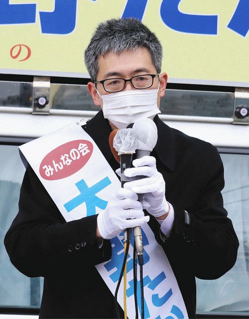 大野隆さん、無料のPCR検査でゼロ・コロナ＜千葉市長選 立候補 ...