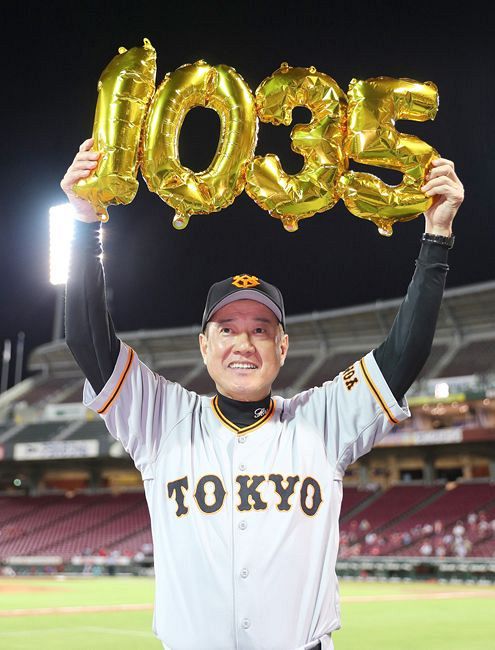 巨人　原監督　フリース 巨人 原監督 フリース 原監督、怒り収まらず！ペットボトル