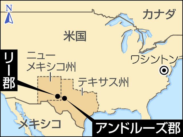 米国の核ごみ処分地はどこに 中間貯蔵の候補地2カ所とも反対 東京新聞 Tokyo Web