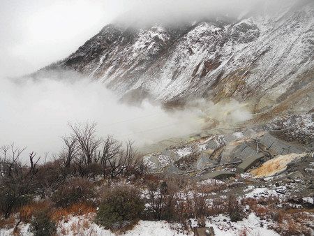 箱根ジオミュージアム 神奈川県箱根町 噴気と硫黄臭 生きている火山 東京新聞 Tokyo Web